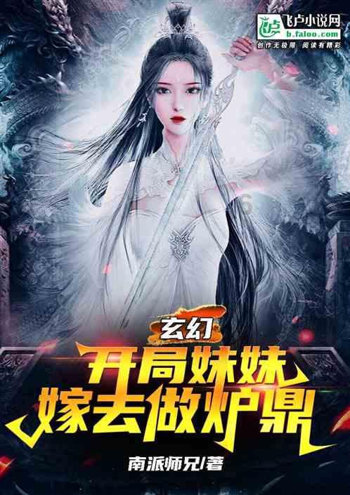 乐业：移风易俗显成效，文明新风入心来