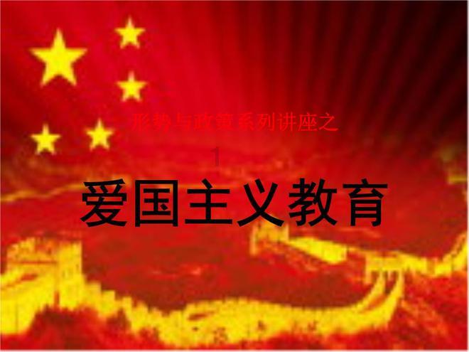 莎木1+2